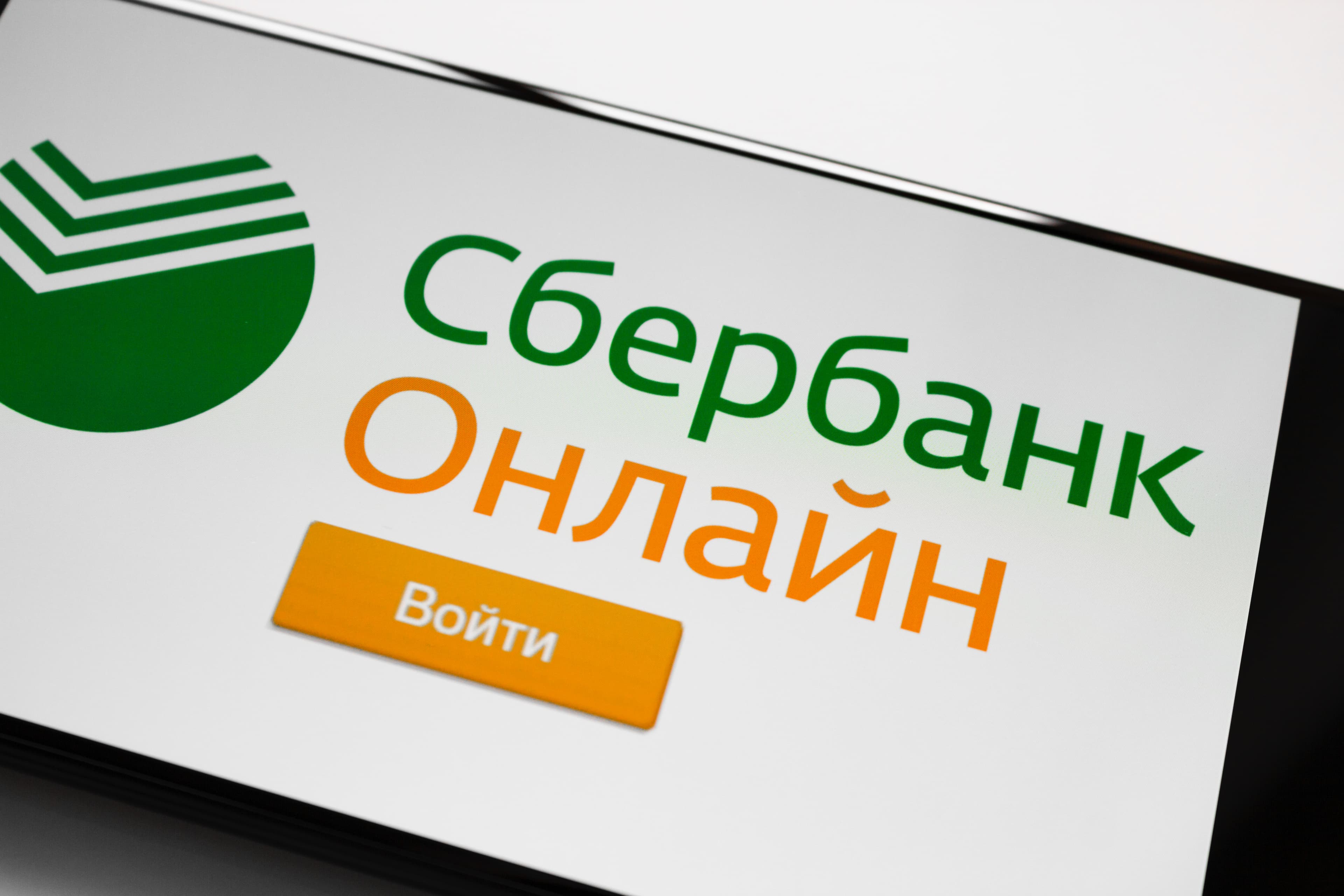 Russia’s Tech Export Strategy Is Winning Over the Global South — and Challenging the West’s Digital Monopoly