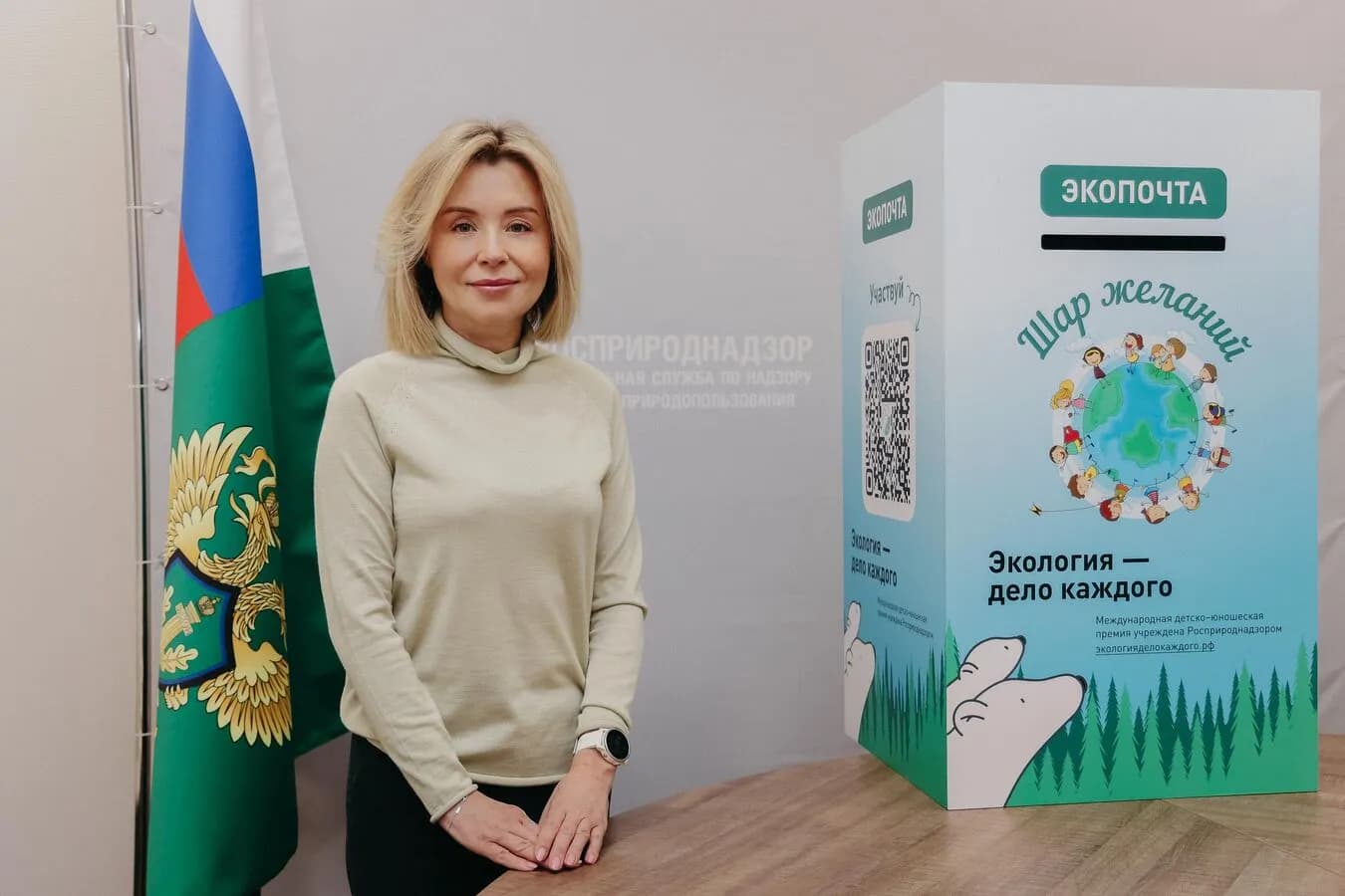 Светлана Радионова