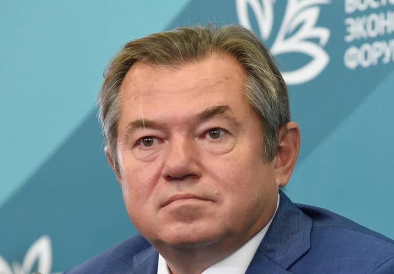 Сергей Глазьев