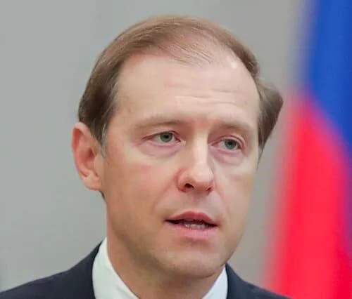 Денис Мантуров
