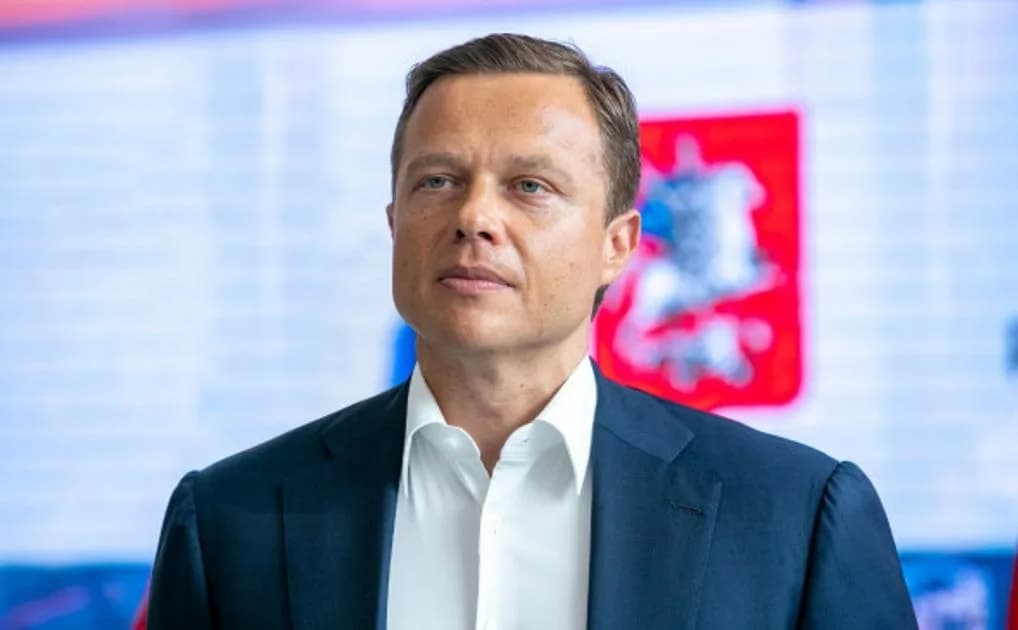 Maxim Liksutov
