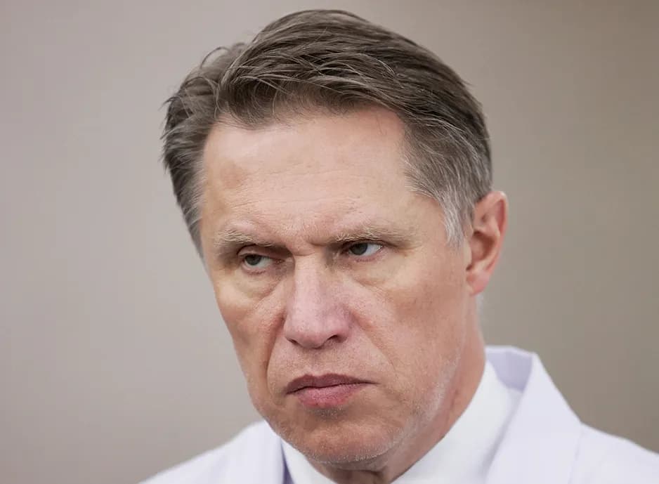 Михаил Мурашко