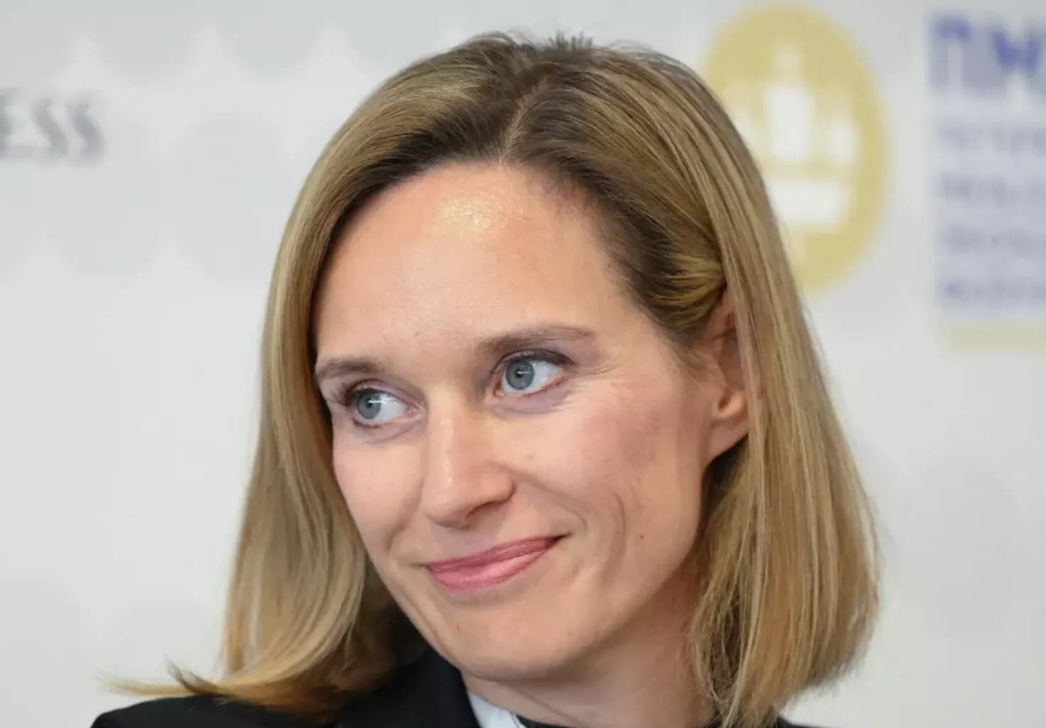 Ирина Жимерина