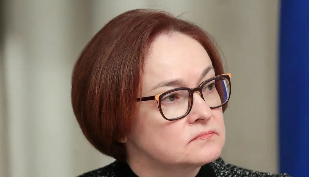 Elvira Nabiullina