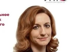 Екатерина Реброва