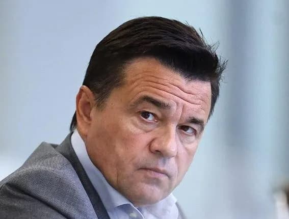 Andrei Vorobyov