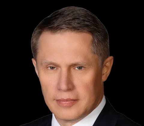 Михаил Мурашко