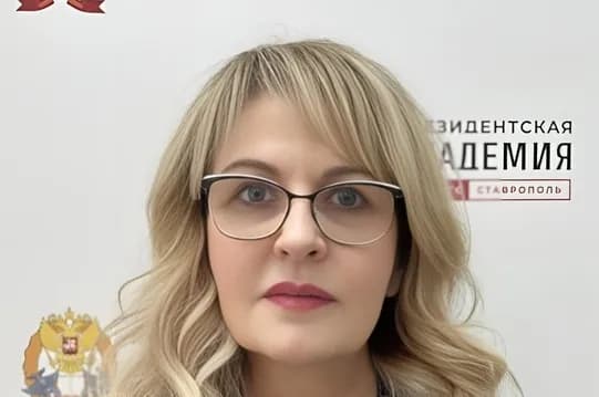 Елена Лебедева