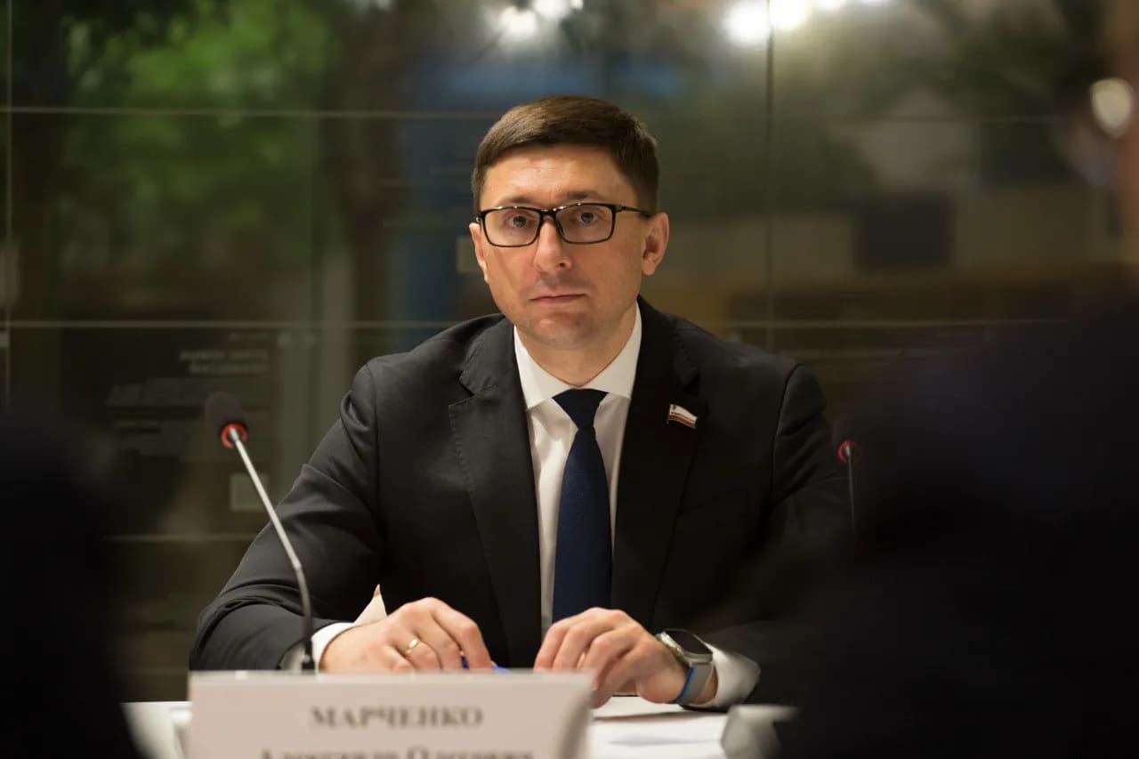 Alexander Marchenko