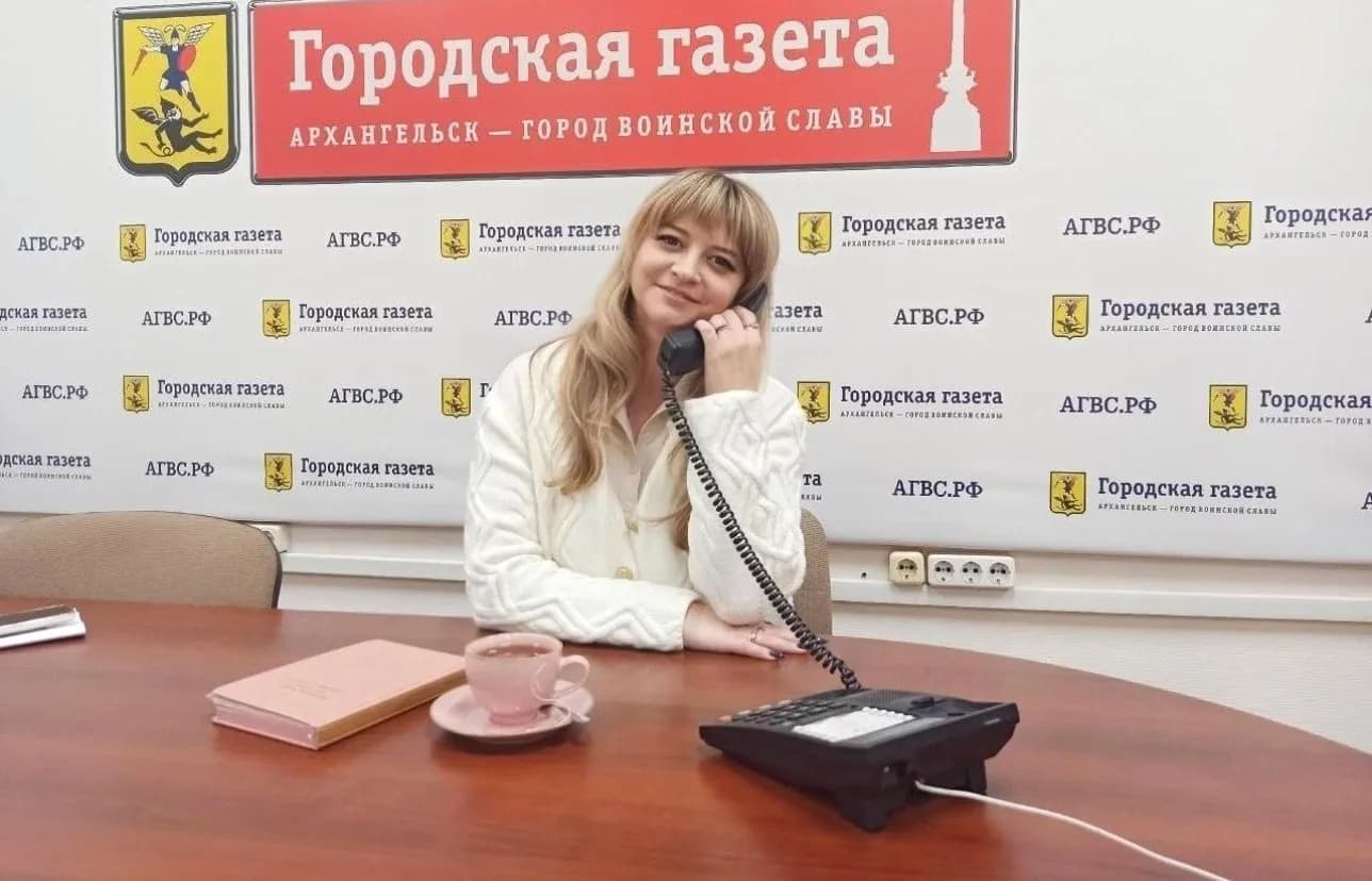 Анастасия Ремизова