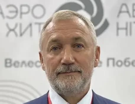 Константин Басюк