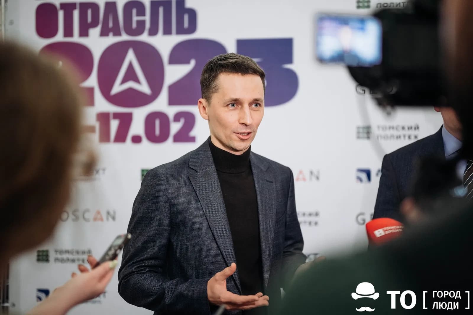 Алексей Юрецкий