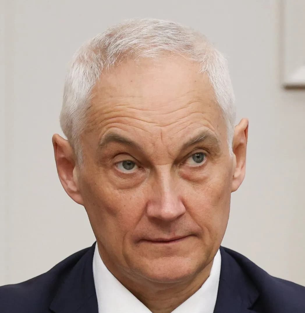 Андрей Белоусов