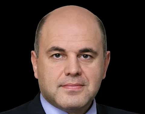 Михаил Мишустин