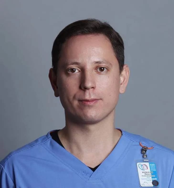 Никита Кочергин
