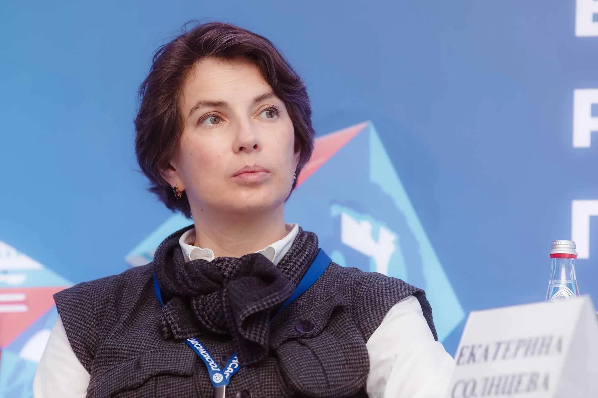 Екатерина Солнцева