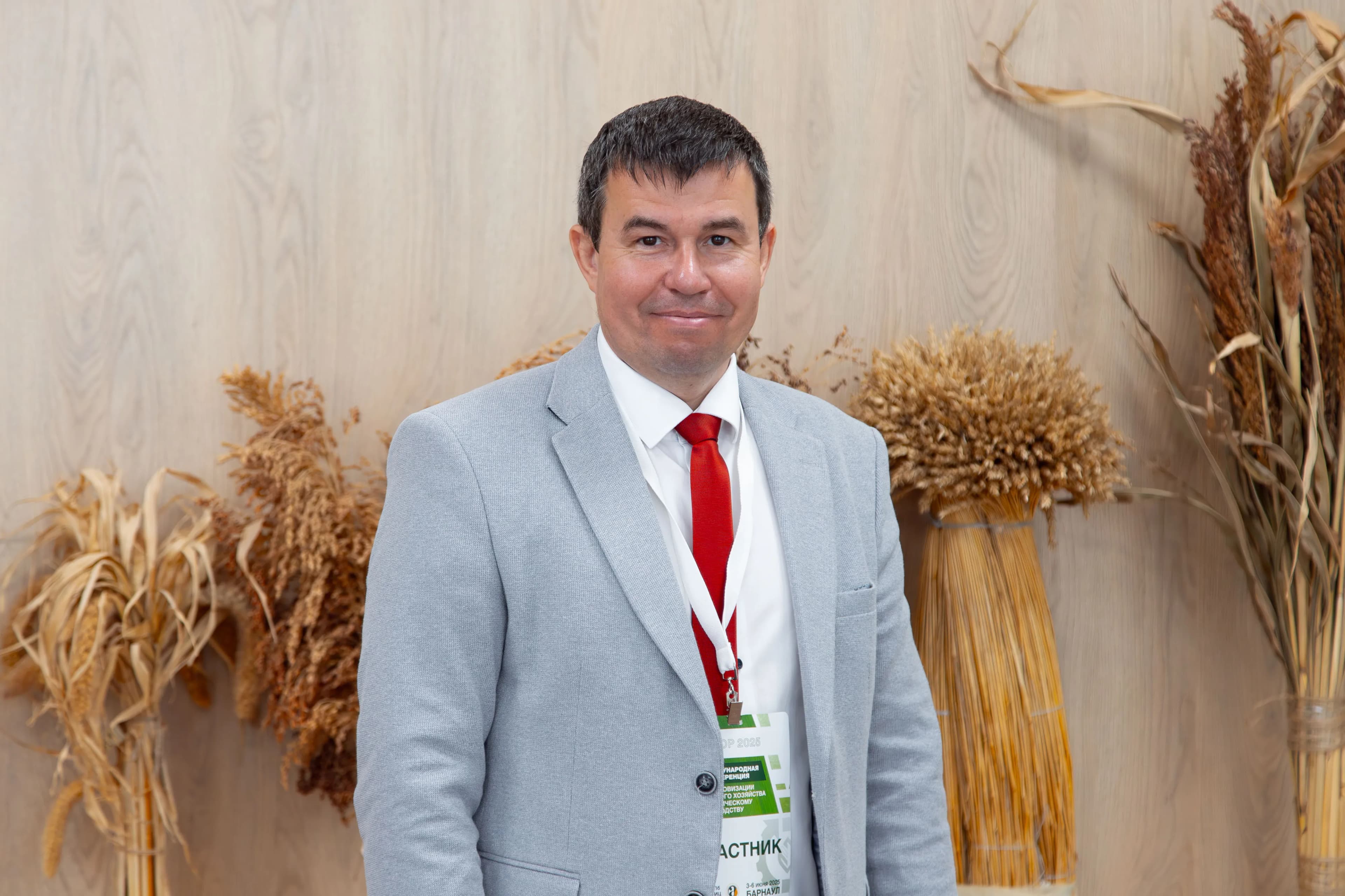 Andrey Ronzhin