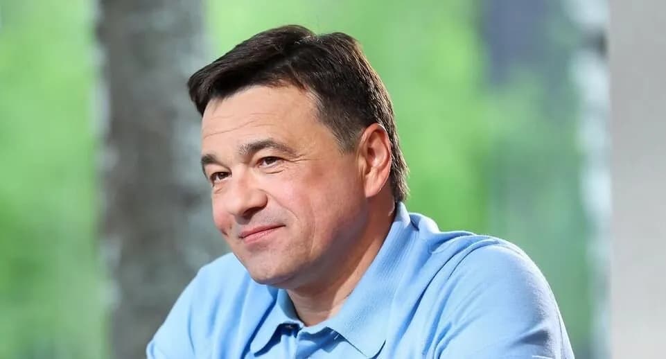 Andrei Vorobyov