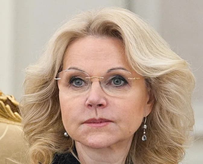 Tatyana Golikova