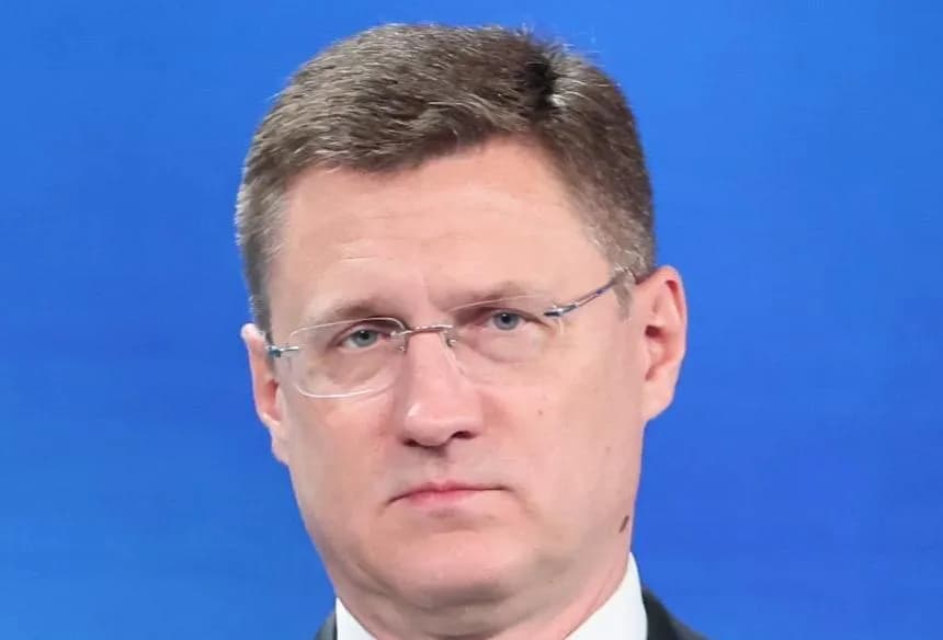 Александр Новак