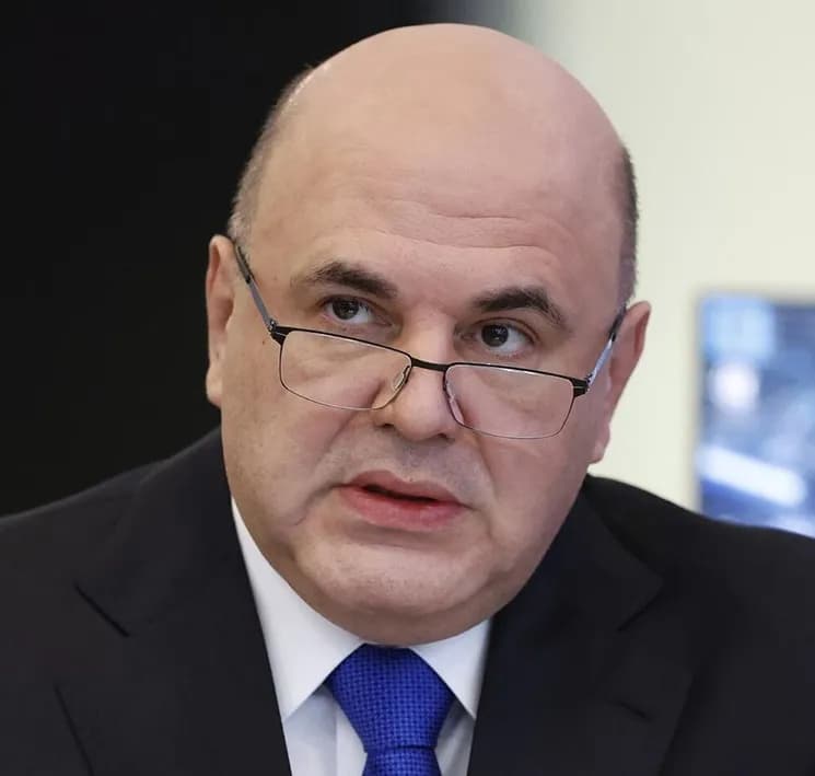 Михаил Мишустин