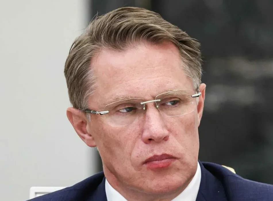 Михаил Мурашко