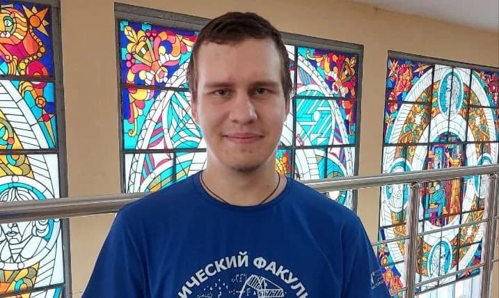 Владислав Родякин