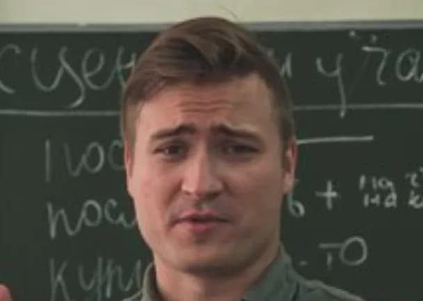 Артем Матюшечкин