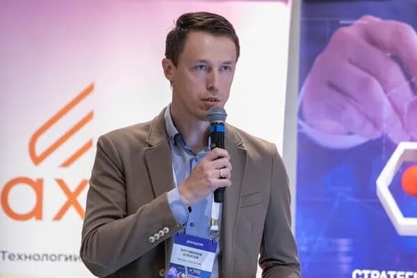 Aleksey Bogomolov